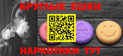 дурь Гай