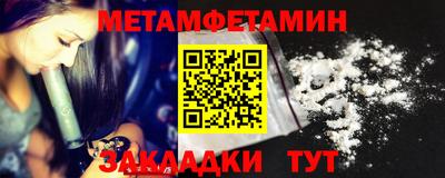 дурь Гай