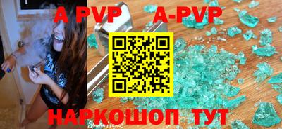 кокаин VHQ Гагарин