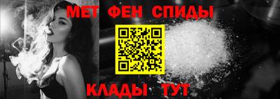 кристаллы Гатчина