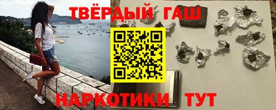 кокаин VHQ Гагарин