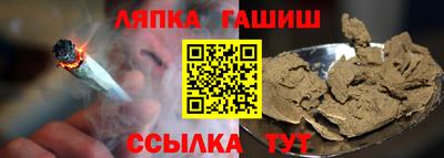 кокаин VHQ Гагарин