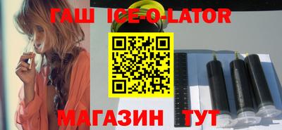 кокаин VHQ Гагарин