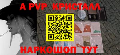 кокаин VHQ Гагарин