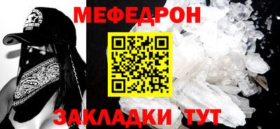 дурь Гай