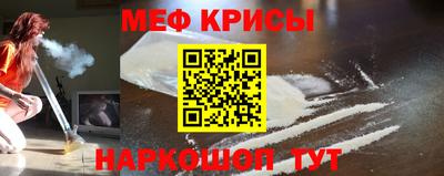 кристаллы Гатчина