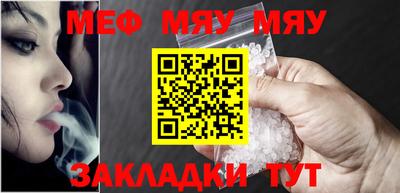 кристаллы Гатчина