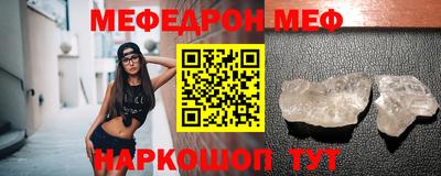 дурь Гай