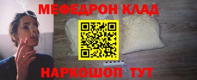 дурь Гай