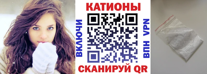 Меф mephedrone  Екатеринбург 