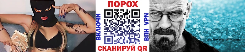сайты даркнета какой сайт  блэк спрут онион  Екатеринбург  Метамфетамин Декстрометамфетамин 99.9% 