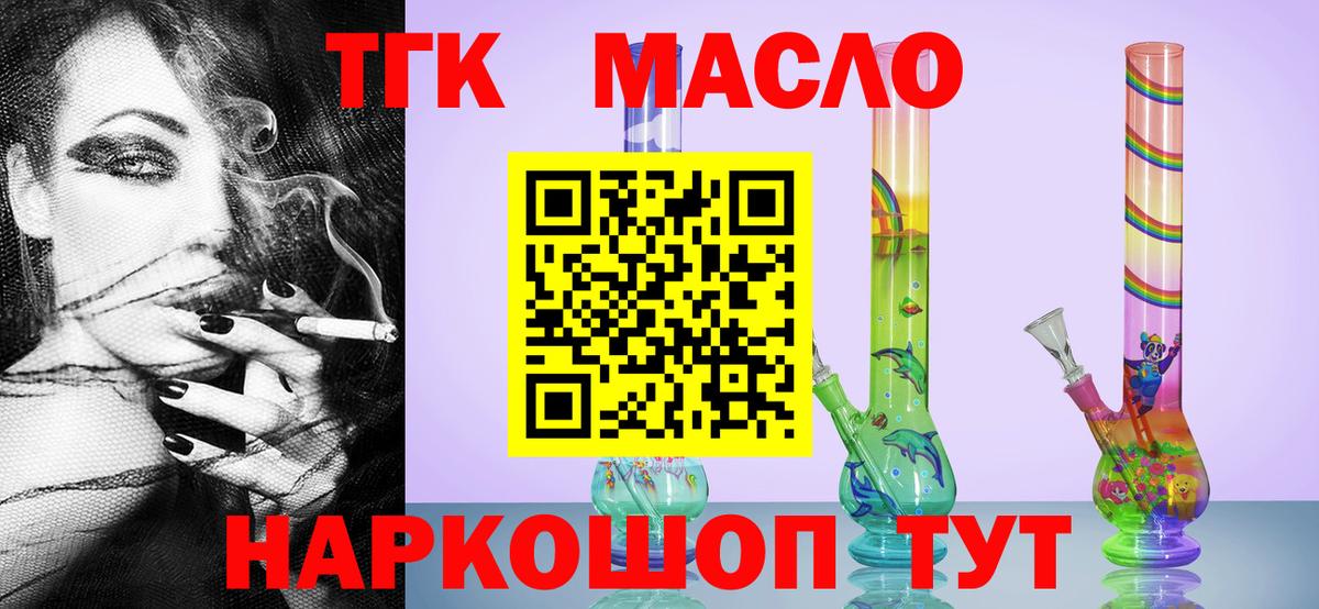 Лсд 25 Екатеринбург