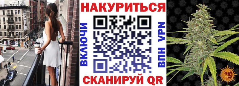 Бошки марихуана индика  Екатеринбург 
